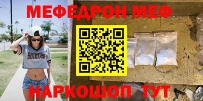 герыч Бузулук
