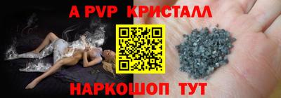 jwh Будённовск