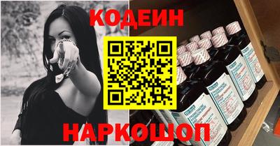 COCAINE Бугуруслан