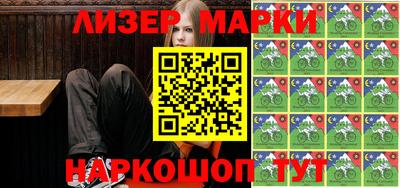 jwh Будённовск