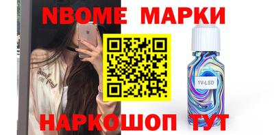 COCAINE Бугуруслан