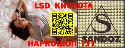 jwh Будённовск