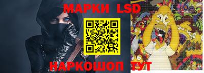 jwh Будённовск