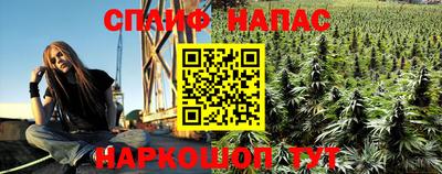COCAINE Бугуруслан