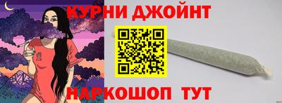 jwh Будённовск