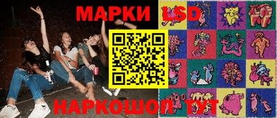 jwh Будённовск