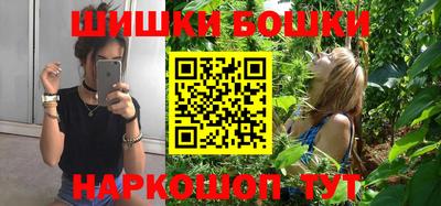герыч Бузулук