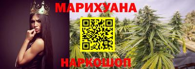 COCAINE Бугуруслан