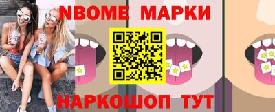 jwh Будённовск