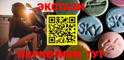 COCAINE Бугуруслан