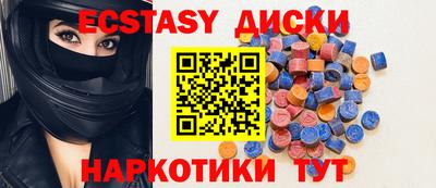 дурь Волжский