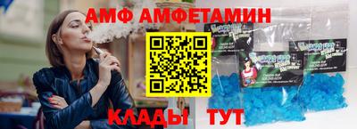 дурь Волжский