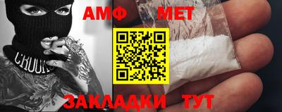 COCAINE Бугуруслан