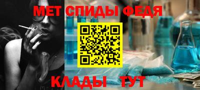 COCAINE Бугуруслан