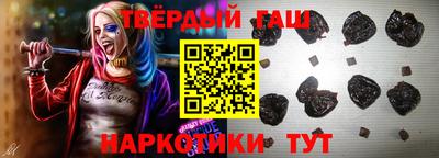 COCAINE Бугуруслан