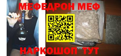 jwh Будённовск