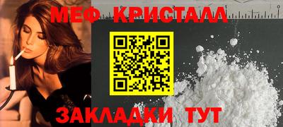 spice Усть-Джегута