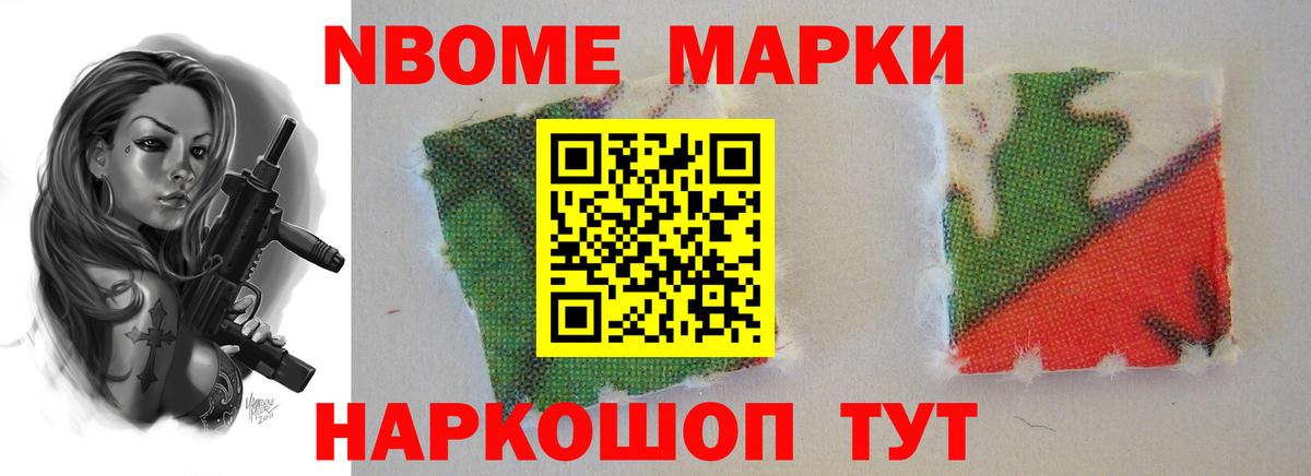 Лсд 25 экстази кислота Полысаево